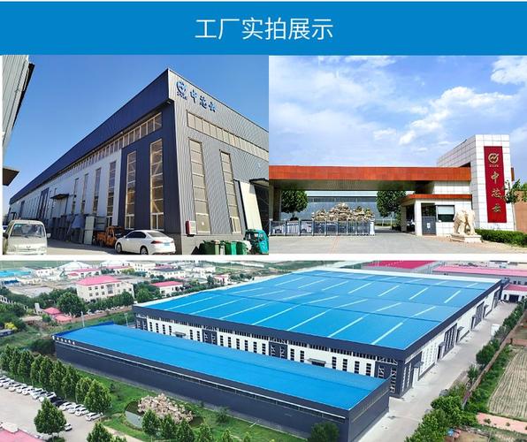 定制钢制特种集装箱 储能集装箱电池柜 设备集装箱工厂